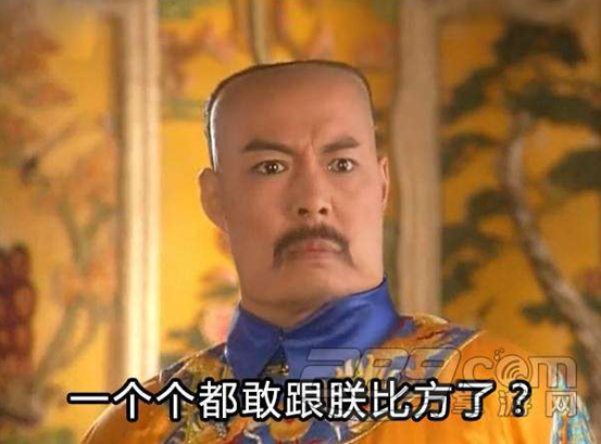 雙語：不用拽難詞，這些生活里常見的詞兒用著才地道