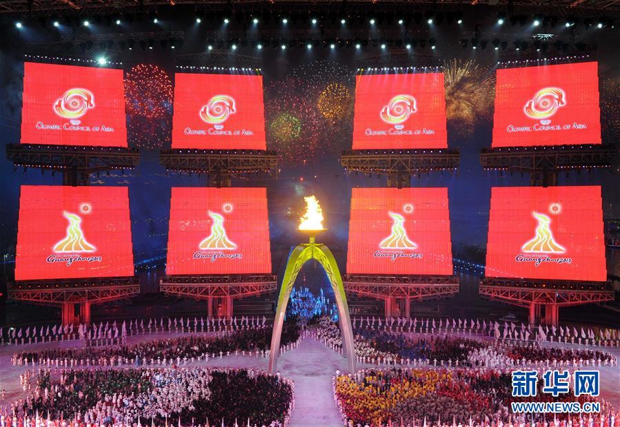 （亞運(yùn)會(huì)·專(zhuān)題）（6）“趣”解亞運(yùn)會(huì)