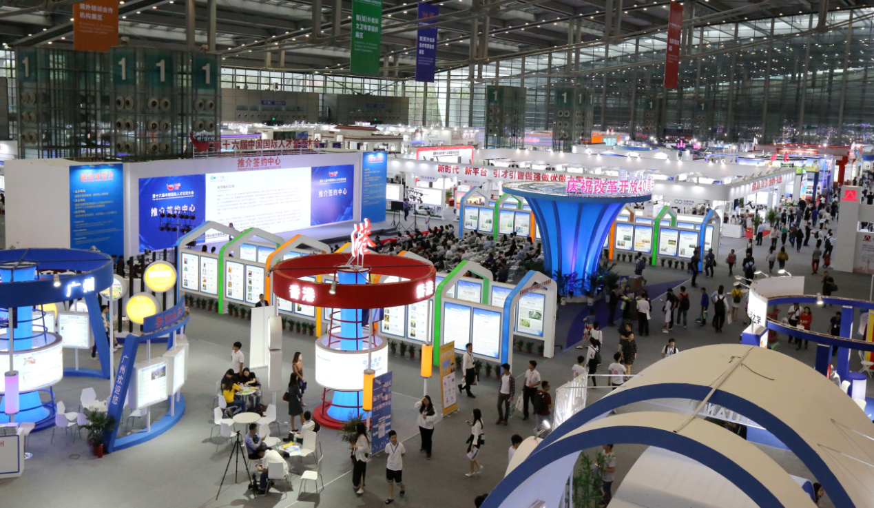 超過50國家和地區(qū)的4000多家海外專業(yè)組織、機構(gòu)參展