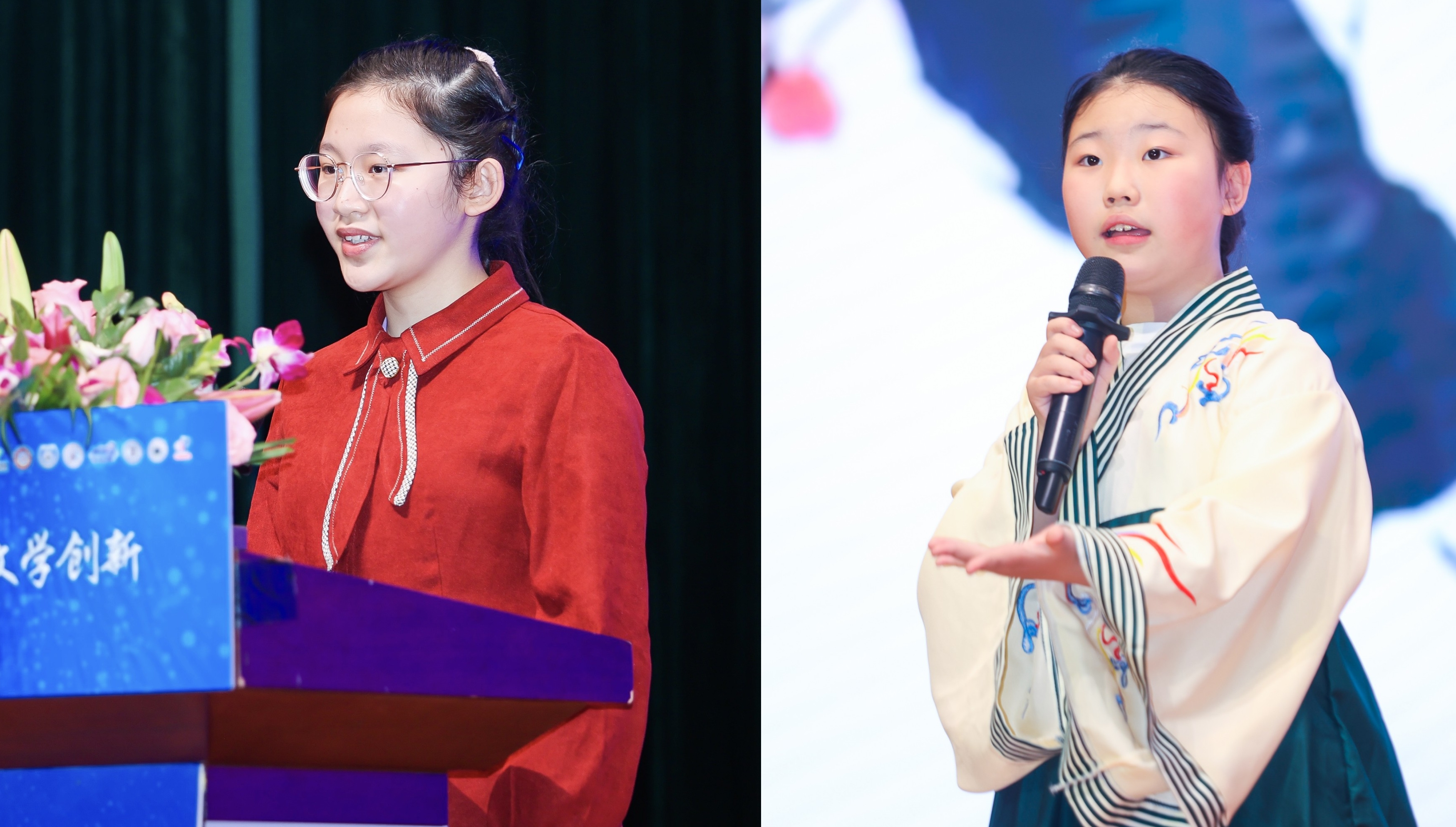 獲獎(jiǎng)代表李睿頤、張文瑄帶來了精彩的表演